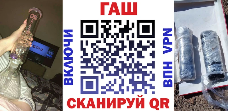 маркетплейс клад  Магас  Гашиш Изолятор  наркота 