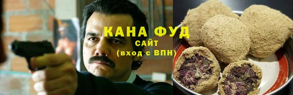 PSILOCYBIN Белоозёрский