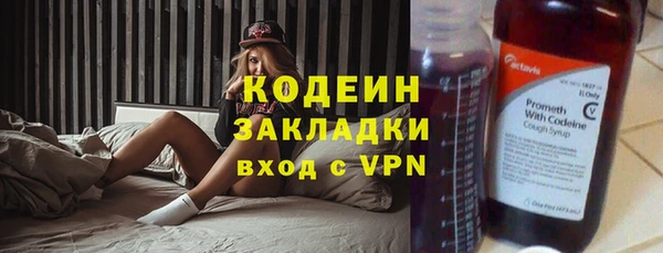 PSILOCYBIN Белоозёрский