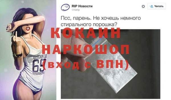 PSILOCYBIN Белоозёрский
