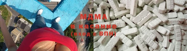 PSILOCYBIN Белоозёрский