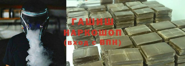 PSILOCYBIN Белоозёрский