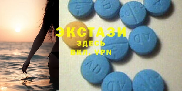 амф Белокуриха