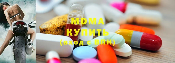 амф Белокуриха