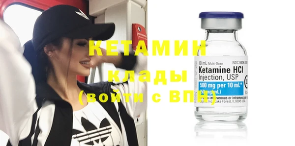амф Белокуриха