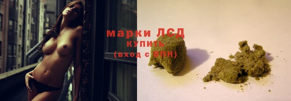 амф Белокуриха