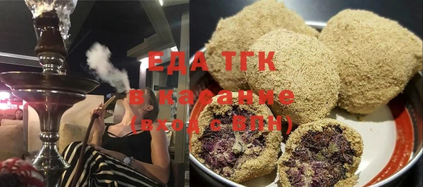 PSILOCYBIN Белоозёрский