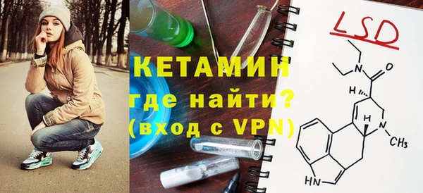 амф Белокуриха