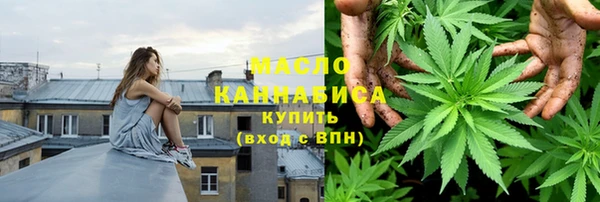 гидра Ростов